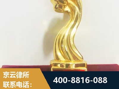 海宁-企业厂房拆迁