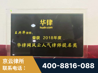 海宁-企业展示图